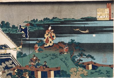 Wygnany poeta Nakamaro, z serii „Sto wierszy opowiedzianych przez pielęgniarkę”, wydana ok. 1838 r. autorstwa Katsushika Hokusai