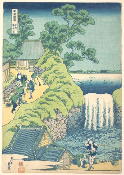 Wodospad w Aoigaoka we Wschodniej Stolica (Tōto Aoigaoka no taki), z serii „Podróż po wodospadach różnych prowincji” (Shokoku taki meguri) autorstwa Katsushika Hokusai