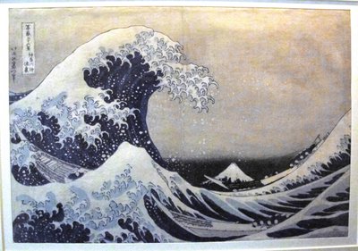Wielka fala u wybrzeży Kanagawy autorstwa Katsushika Hokusai