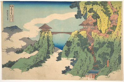 Most „Wisząca Chmura” na górze Gyōdō w pobliżu Ashikagi (Ashikaga Gyōdōzan kumo no kakehashi), z serii „Niezwykłe widoki mostów w różnych prowincjach” (Shokoku meikyō kiran) autorstwa Katsushika Hokusai