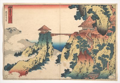 Most „Wisząca Chmura” na górze Gyōdō w pobliżu Ashikagi (Ashikaga Gyōdōzan kumo no kakehashi), z serii „Niezwykłe widoki mostów w różnych prowincjach” (Shokoku meikyō kiran) autorstwa Katsushika Hokusai