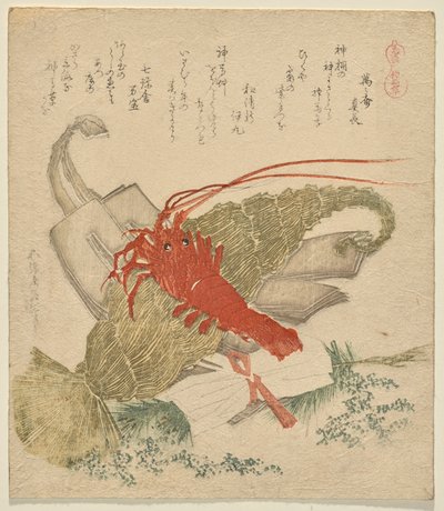 Święta Trawa i inne Nowy Rok autorstwa Katsushika Hokusai