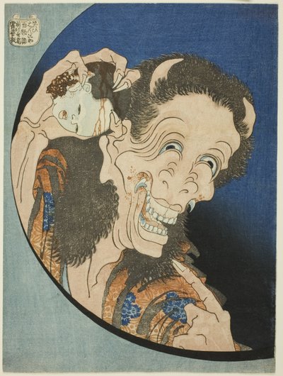 Śmiejąca się Demoniczna (Warai Hannya), z serii „Sto opowieści o duchach (Hyaku monogatari)” autorstwa Katsushika Hokusai