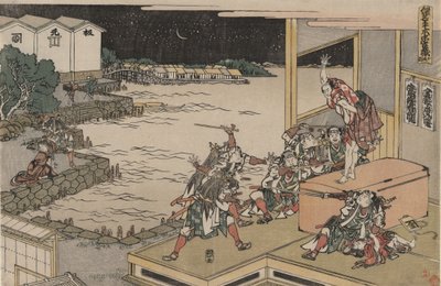 Lojalna Liga Czterdziestu Siedmiu Roninów (Chūshingura), Akt X: Gihei pilnuje skrzyni z bronią autorstwa Katsushika Hokusai