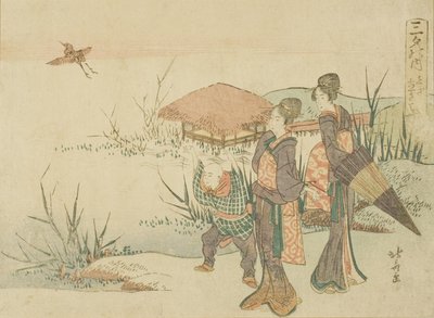 Bagno, na którym leci bekas (Shigi tatsu sawa), z serii „Trzy wieczorne wiersze (Sanseki no uchi)” autorstwa Katsushika Hokusai