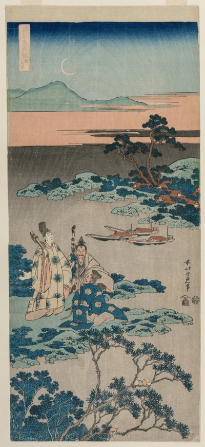 Minister Toru Daijin stojący nad jeziorem pod półksiężycem..., 1834-1835. autorstwa Katsushika Hokusai