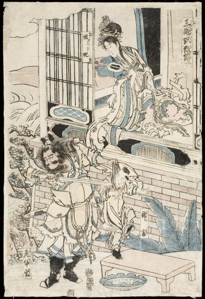 Pałac króla Zhou z Chin autorstwa Katsushika Hokusai