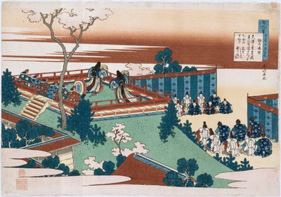 Wiersz Sojo Henjo”, z serii „Sto wierszy opowiedziane przez pielęgniarkę” autorstwa Katsushika Hokusai
