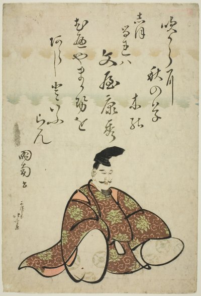 Poeta Bunya no Yasuhide, z serii Sześciu Nieśmiertelnych Poetów (Rokkasen) autorstwa Katsushika Hokusai