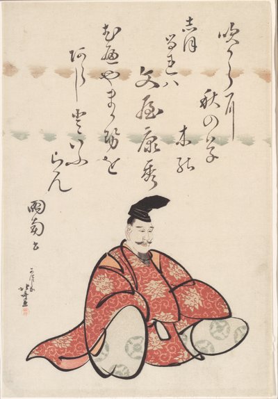 Poeta Bunya no Yasuhide, z serii Sześciu Nieśmiertelnych Poetów (Rokkasen) autorstwa Katsushika Hokusai