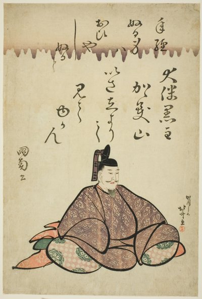 Poeta Otomo no Kuronushi z cyklu Sześciu Nieśmiertelnych Poetów (Rokkasen) autorstwa Katsushika Hokusai