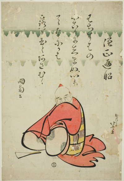Poeta Sojo Henjo z serii Sześciu Nieśmiertelnych Poetów (Rokkasen) autorstwa Katsushika Hokusai