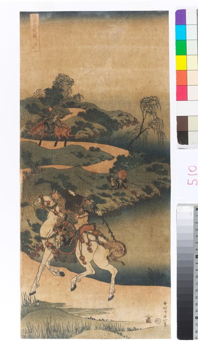 Powrót młodego mężczyzny autorstwa Katsushika Hokusai