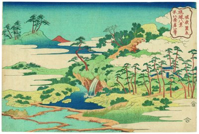 Święta Fontanna na szczycie Castle Peak autorstwa Katsushika Hokusai