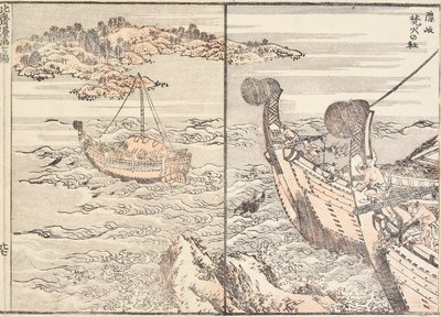 Świątynia Bornfire na wyspie Oki autorstwa Katsushika Hokusai