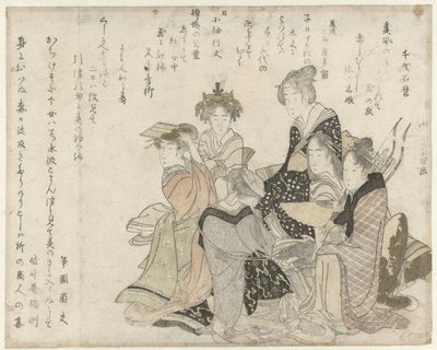 Sześciu poetów klasycznych autorstwa Katsushika Hokusai