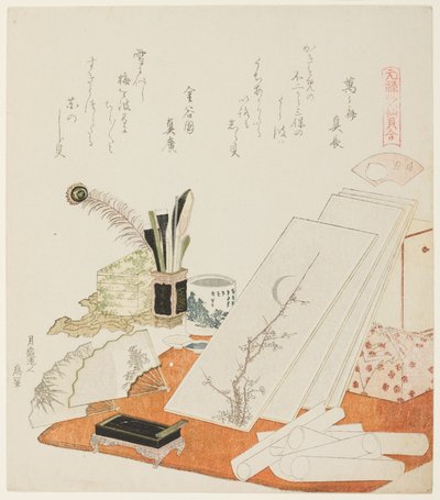 Studio, ilustracja do Białej Muszli (Shiragai), z serii "Gra w dopasowywanie z muszelkami poematu z okresu Genroku (Genroku kasen kai awase)" autorstwa Katsushika Hokusai