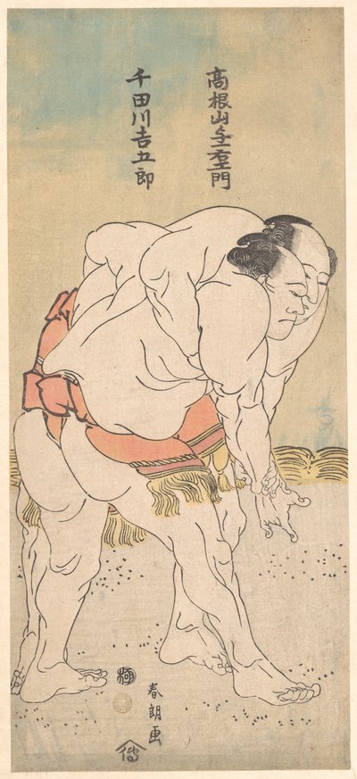 Zapaśnicy sumo Takaneyama Yoichiemon i Sendagawa Kichigorō autorstwa Katsushika Hokusai