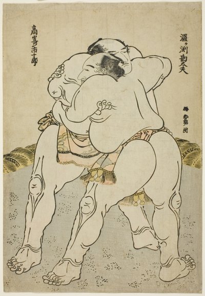 Tesumo Wresters Uzugaen Kandayu Draft d Kazuki Takasaki autorstwa Katsushika Hokusai