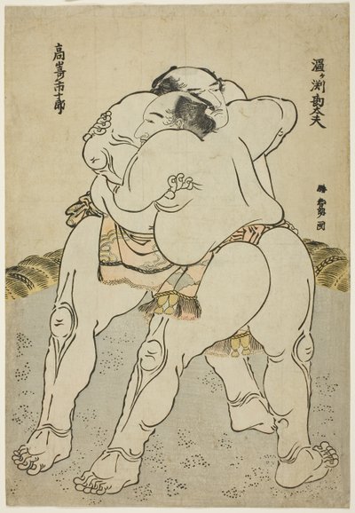 Tesumo Wresters Uzugaen Kandayu Draft i Kazuki Takasaki autorstwa Katsushika Hokusai