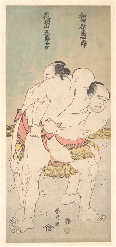 Zapaśnicy sumo Wadagahara Jinshirō i Kachōzan Gorokichi autorstwa Katsushika Hokusai