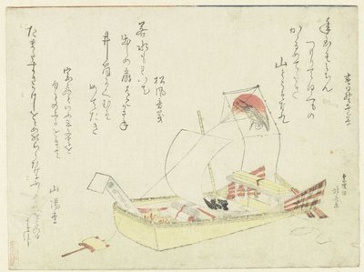 Statek skarbów autorstwa Katsushika Hokusai