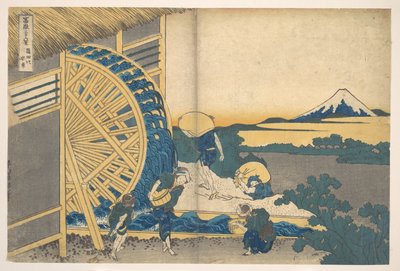Koło wodne w Onden (Onden no suisha), z cyklu „Trzydzieści sześć widoków góry Fuji” (Fugaku sanjūrokkei) autorstwa Katsushika Hokusai