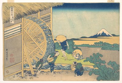 Koło wodne w Onden (Onden no suisha), z cyklu „Trzydzieści sześć widoków góry Fuji” (Fugaku sanjūrokkei) autorstwa Katsushika Hokusai
