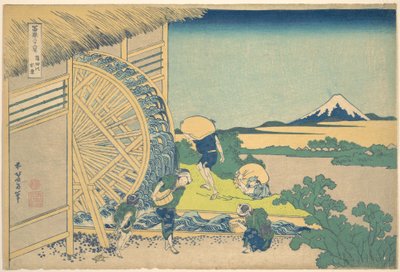 Koło wodne w Onden (Onden no suisha), z cyklu „Trzydzieści sześć widoków góry Fuji” (Fugaku sanjūrokkei) autorstwa Katsushika Hokusai
