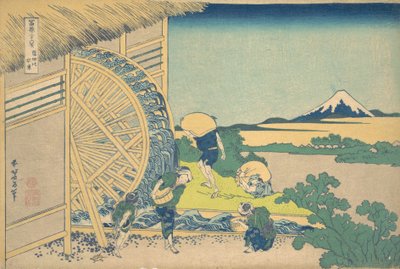 Koło wodne w Onden Onden no suisha, z cyklu Trzydzieści sześć widoków na górę..., ca. 1830-32. autorstwa Katsushika Hokusai