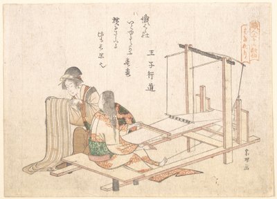 Fabryka Tkanin autorstwa Katsushika Hokusai