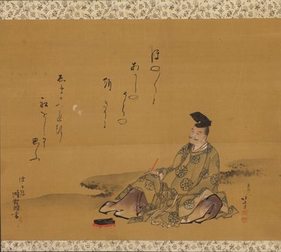  autorstwa Katsushika Hokusai