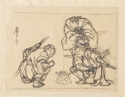 Trzech mężczyzn z tacą autorstwa Katsushika Hokusai
