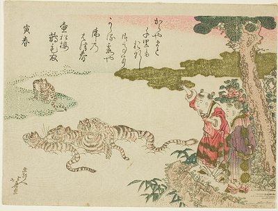 Tygrysy przekraczające rzekę (Tora no haru) autorstwa Katsushika Hokusai