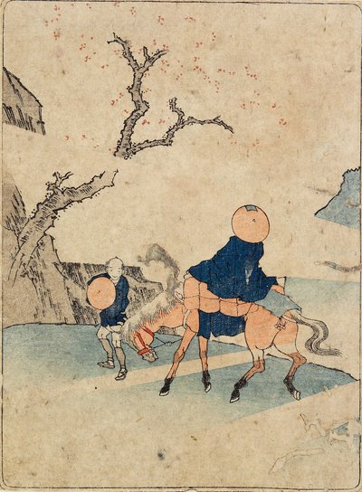 Podróżnik na koniu pod kwitnącą wiśnią autorstwa Katsushika Hokusai