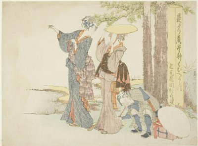 Podróżni zatrzymujący się na słupku milowym autorstwa Katsushika Hokusai