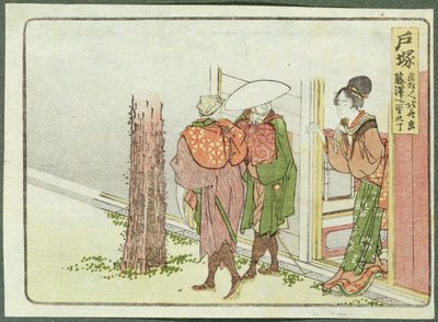 Dwóch podróżników pytających o drogę, Totsuka, Tokaido (drewnodruk) autorstwa Katsushika Hokusai