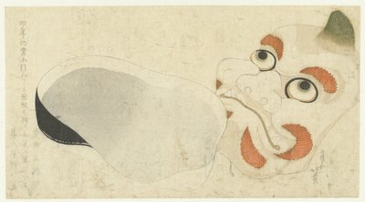 Dwie maski autorstwa Katsushika Hokusai