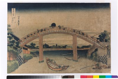  autorstwa Katsushika Hokusai