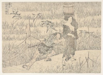  autorstwa Katsushika Hokusai