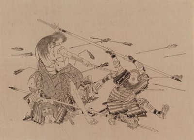 Bez tytułu autorstwa Katsushika Hokusai