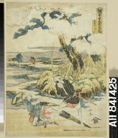 Bez tytułu autorstwa Katsushika Hokusai