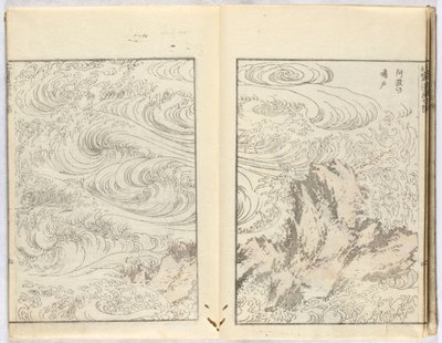 Bez tytułu autorstwa Katsushika Hokusai