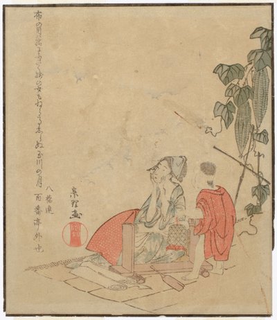 Bez tytułu autorstwa Katsushika Hokusai