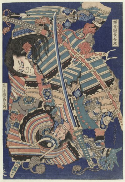 Bohaterowie walki autorstwa Katsushika Hokusai