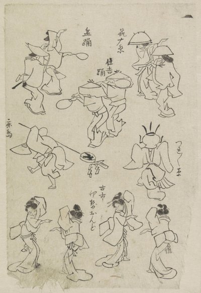 Różne figury taneczne autorstwa Katsushika Hokusai