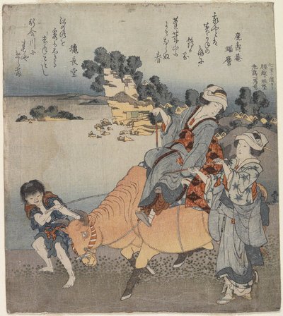 Widok z wysokiej jakości plaży Leaguer, 1820-1834 autorstwa Katsushika Hokusai