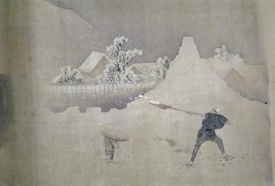 Widok Mt.Fuji, z namalowanego zwoju Dwunastu Widoków Mt.Fuji autorstwa Katsushika Hokusai