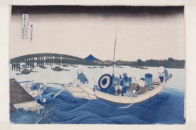 Viewing Sunset over Ry?goku Bridge from the Onmaya Embankment (Onmayagashi yori Ry?goku-bashi no sekiy? o miru) (colour woodblock print) autorstwa Katsushika Hokusai