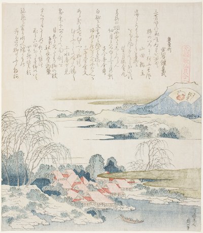 Wioska nad rzeką Yoshino, ilustracja do The Brocade Shell (Nishiki-gai), z serii „Gra w dopasowywanie z muszelkami wierszy z okresu Genroku (Genroku kasen kai awase)” autorstwa Katsushika Hokusai